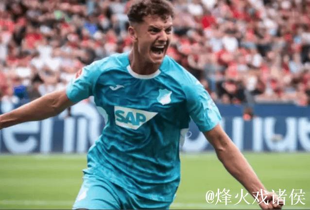 多家欧洲豪门关注霍芬海姆前锋阿斯