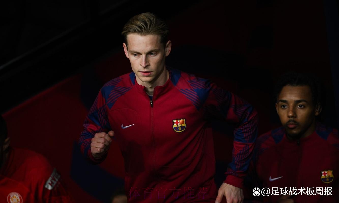 莱因克尔:巴萨像对待一块肉一样对德容 非常离谱
